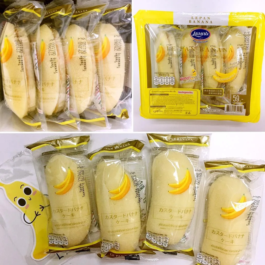 banh-chuoi-thai-lan-1